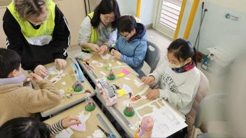 �ܿ���� �����ķ��(1) Ȱ������2 ÷���̹���