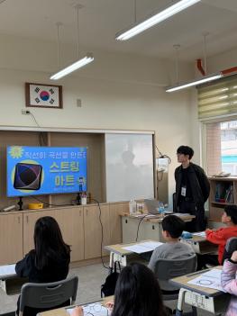 2024�г⵵ �ܿ���� �����ķ��(2) Ȱ�� ��... ÷���̹���