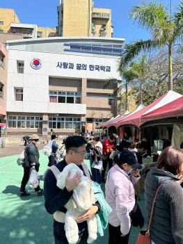 2025 Ÿ�̺��� ����ȸ ÷���̹���