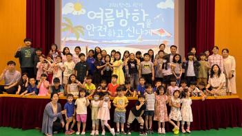 2025�г⵵ 1�б� �������н� ÷���̹���