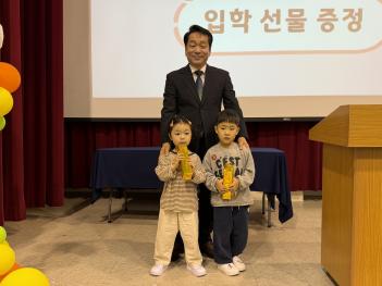 2026�г⵵ ���н� �� �þ��� ÷���̹���