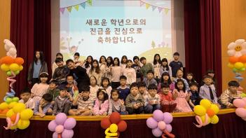 2026�г⵵ ���н� �� �þ��� ÷���̹���