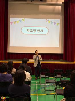 2026�г⵵ �кθ���ȸ ÷���̹���