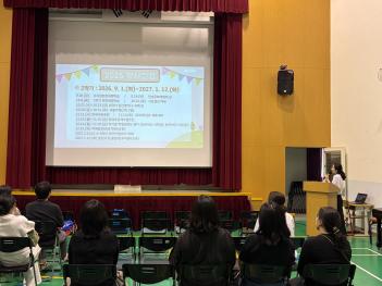 2026�г⵵ �кθ���ȸ�� �̸����� �̹���