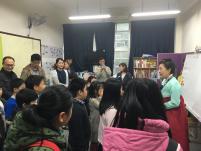 2016�г⵵ ����ѱ��б� ������ ÷���̹���