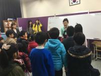 2016�г⵵ ����ѱ��б� ������2 ÷���̹���