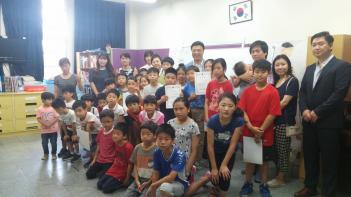 2016�г⵵ 1�б� ����ѱ��б� ����� ÷���̹���