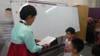 2016�г⵵ 1�б� ����ѱ��б� ����� ÷���̹���