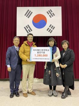 �б�������� ��Ź ÷���̹���