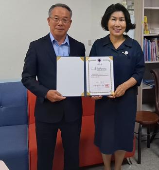 2023�г⵵ ��15�� �б������ȸ ������ ... ÷���̹���