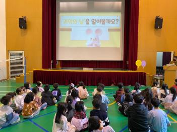 2023�г⵵ ������ �� ��� ÷���̹���