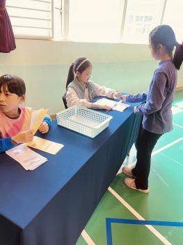 2024�г⵵ ���� ���ȸ �ӿ� ����  ÷���̹���