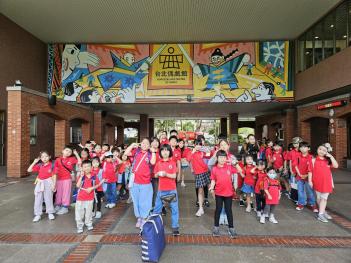 2024�� 1�б� ����ü���н� ÷���̹���