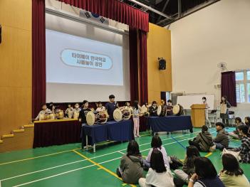 20241119 ����� �湮 ���� ����  ÷���̹���