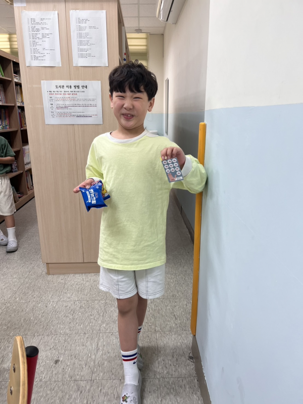 ������ å�б� ������ ç���� ÷���̹���